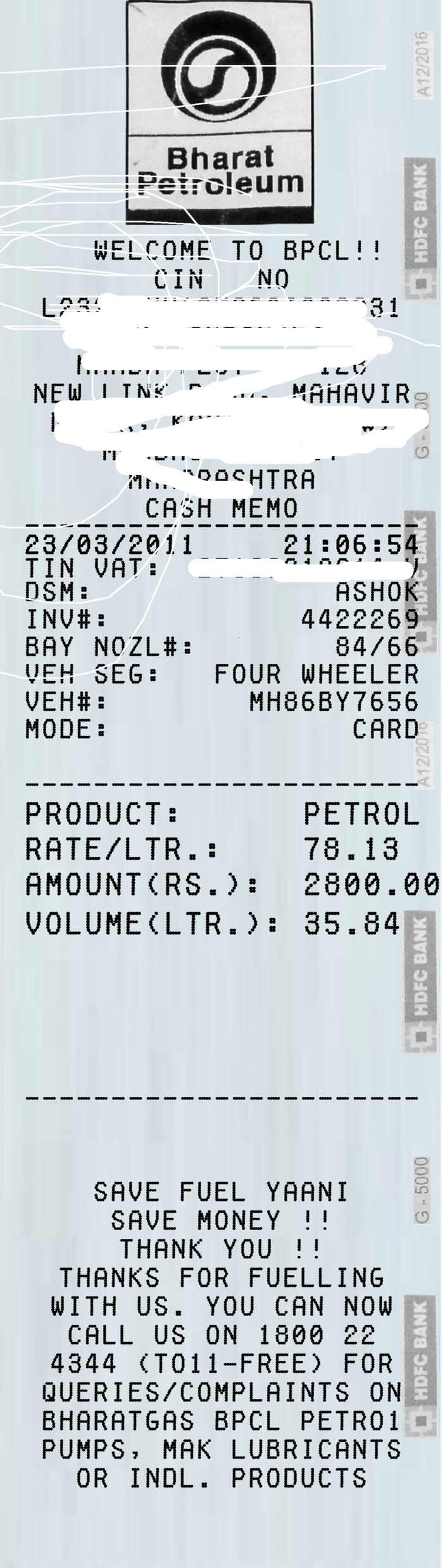 Petrol Receipt Template