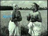 Ayye Meththa Kadinam (Tamil)