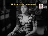 Ellam Inba Mayam (Tamil)