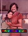 Unnaithaane Tanjam (Tamil)