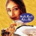 Mujhe Kuch Kehna Hai (Hindi)