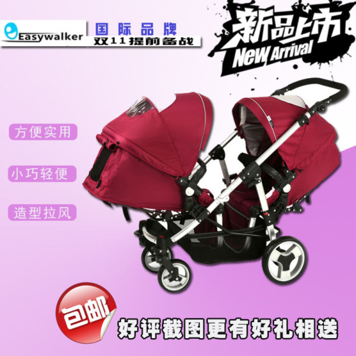 best twin strollers for newborns