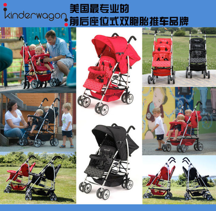 Best Twin Strollers for Newborns / Toddlers Side by Side or Facing