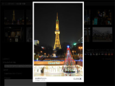 WordPress › Lightbox Gallery " WordPress Plugins