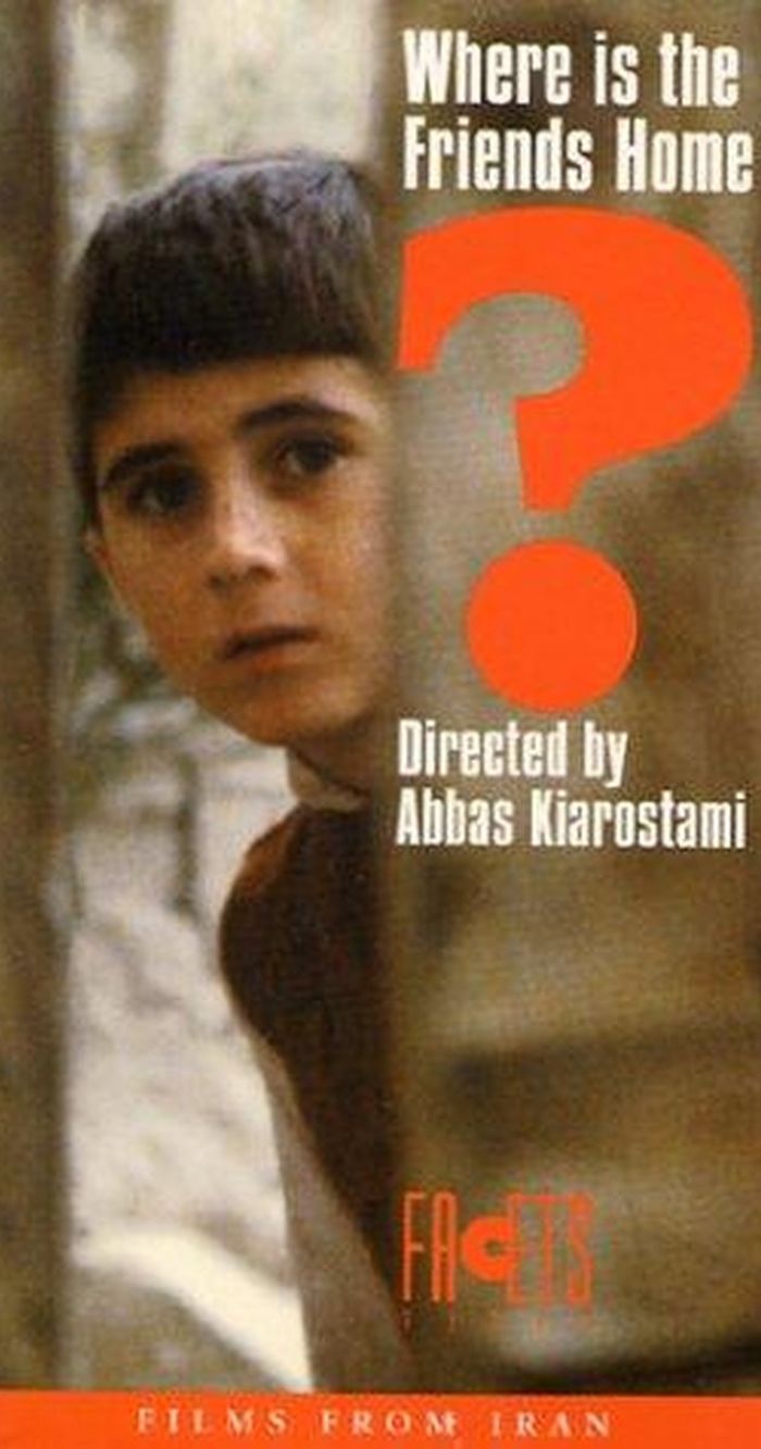 Iran Movie Iran Movie