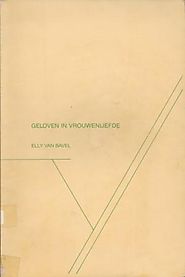 Geloven in vrouwenliefde