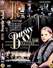Bugsy Malone (1976)