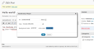 WordPress › WP BandCamp " WordPress Plugins