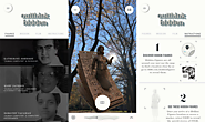 The New York Times and IBM Are Promoting a New Movie With Their First Augmented Reality Mobile App