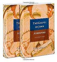The Gospel of John
