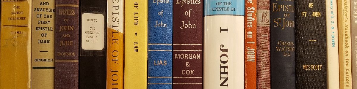 Headline for Best Commentaries on 1 John