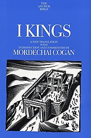 I Kings (Anchor)