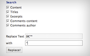 WordPress Plugin: Search and Replace