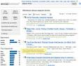 Real Time Search - Social Mention