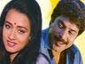 Kalyana Then Nila (Tamil)