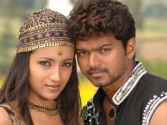 Enai Konja Konja (Tamil)