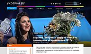 Евровидение-2017 в Украине не состоится