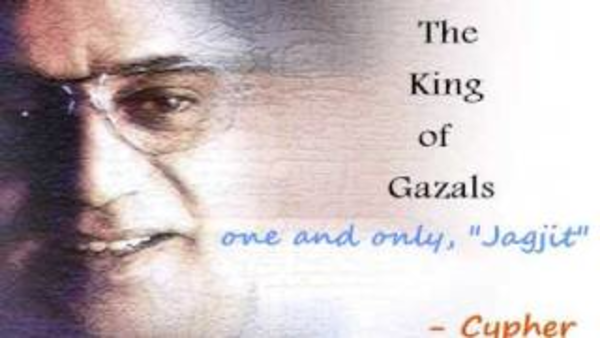 Jagjit Singh Super Hit Ghazals Free Jagjit Singh Super Hit Ghazals Free