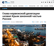 Евросоюз признал «воссоединение Крыма с Россией», на полуостров поехали «официальные делегации»
