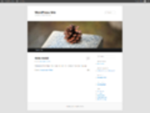 WordPress Screenshots « WordPress Codex