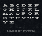 Silverfake free font | Fontfabric™