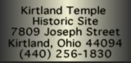 Kirtland Temple