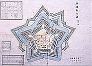Goryōkaku - Wikipedia, the free encyclopedia