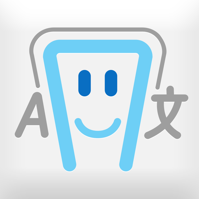 Lang app. HELLOTALK language Learning. Hello talk. Language app. Hello talk app logo.